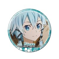 Amazon | ソードアート・オンライン 缶バッジ デザイン02(キリト/B